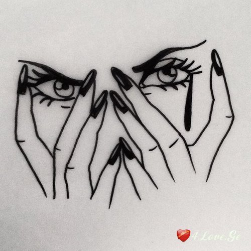 ბედნიერება მე შენთვის მინდა