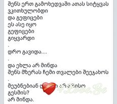 photoalbum (1)