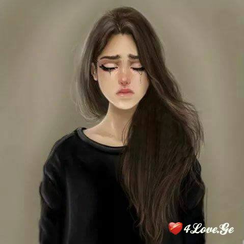 გატაცება.  თავი 1