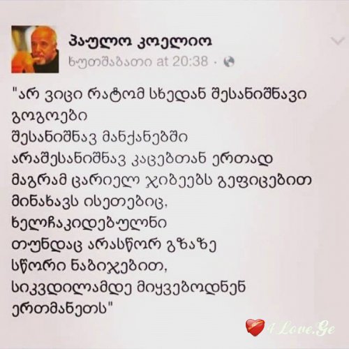 photoalbum (1)