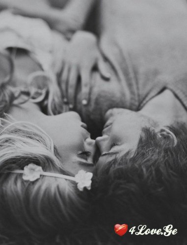 Ты мой кайф  all you need is love