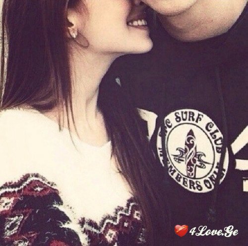 Ты мой кайф  all you need is love