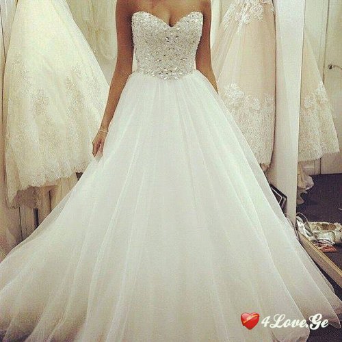 my wedding