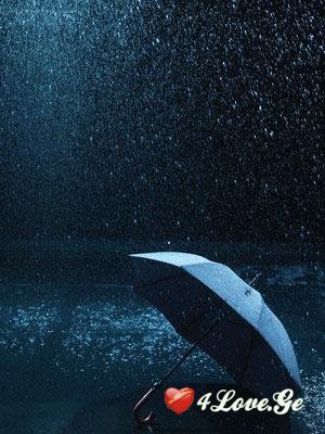 Rain Of Native Girl
