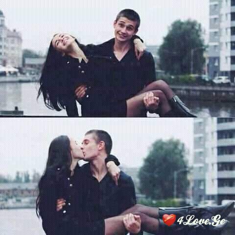 ბედნიერება უფასოა