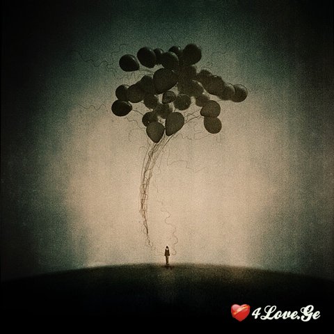 Unusual