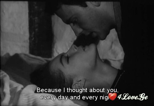 Kiss Me #1#