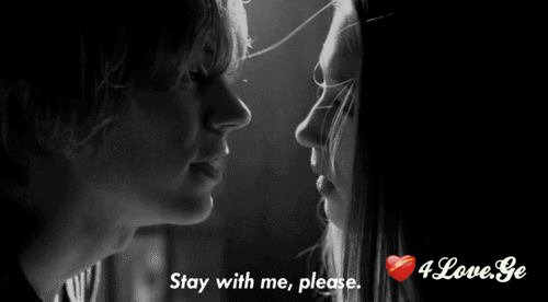 Kiss Me #1#