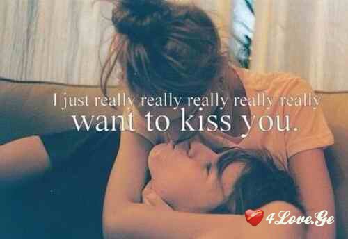Kiss Me #1#