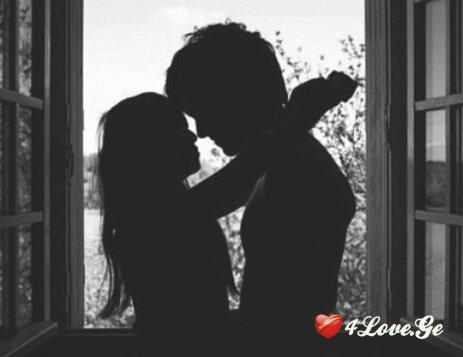 Kiss Me #1#