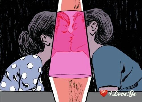 Kiss Me #1#