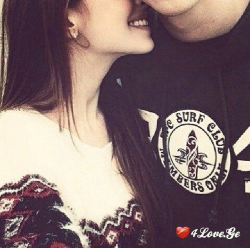 Kiss Me #2#