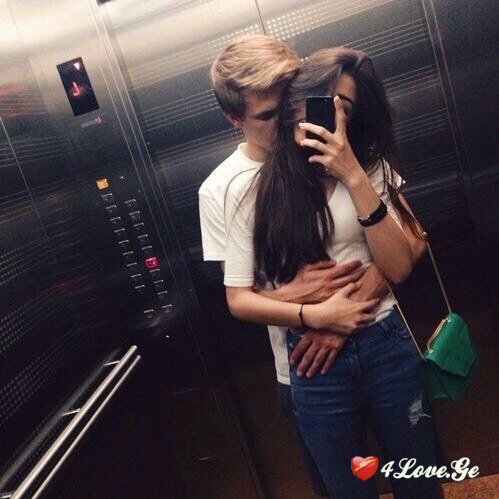 Kiss Me #2#