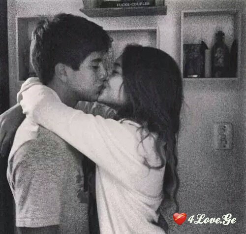 Kiss Me #2#