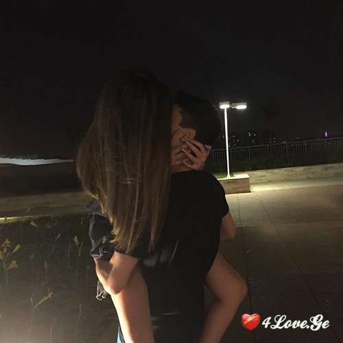 Kiss Me #2#
