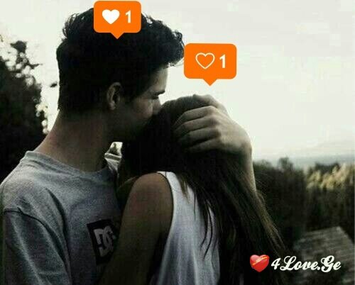Kiss Me #2#