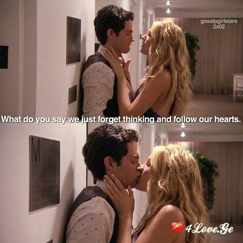 Kiss Me #3#