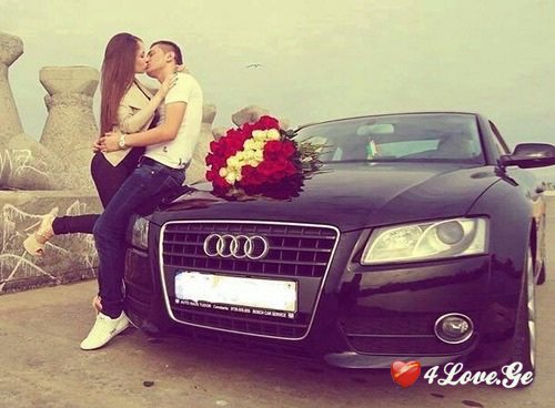 Kiss Me #3#