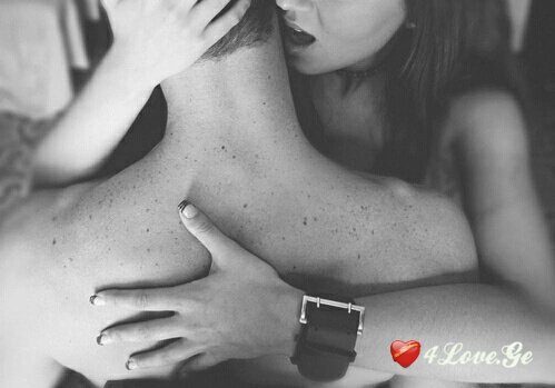 Kiss Me #3#