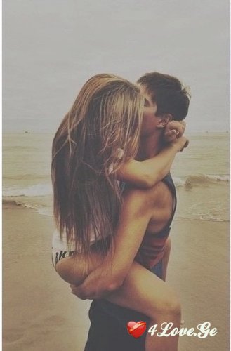 Kiss Me #1#