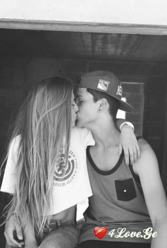 Kiss Me #1#