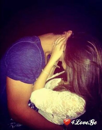 Kiss Me #2#