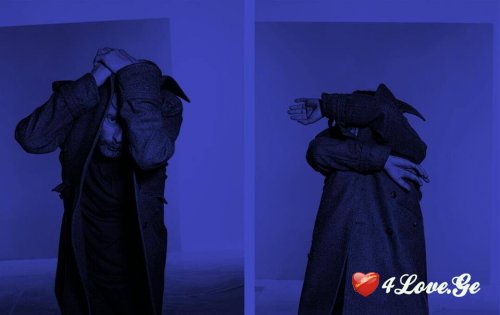 არ მიეჩვიო...