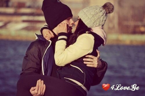 Kiss Me #4#