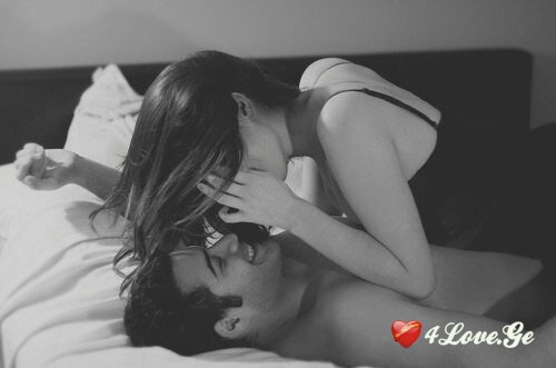 Kiss Me #4#