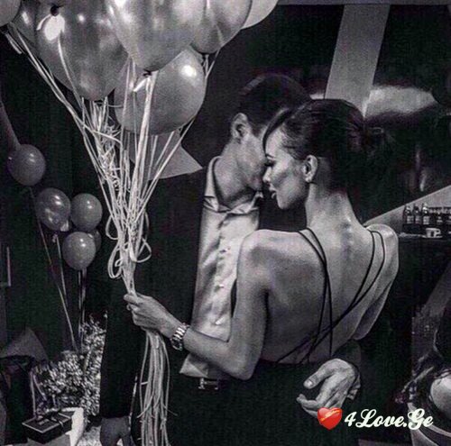 Kiss Me #4#