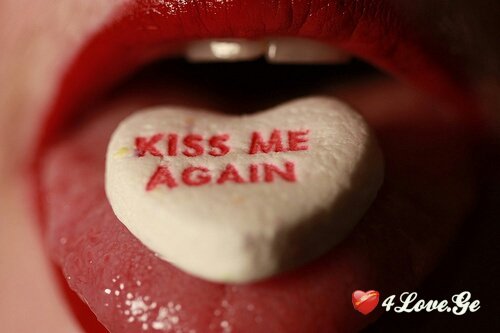 Kiss Me #5#