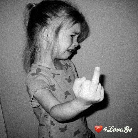 Dont Cry,Just Say Fuck You And Smile (1)