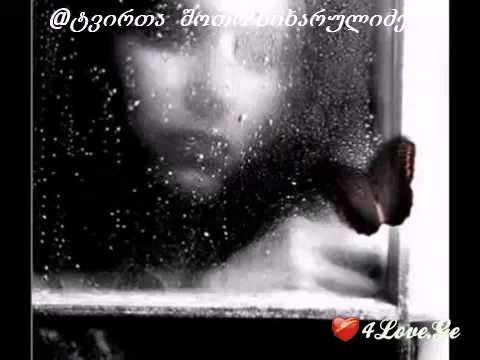 ტანჯვით სავსე სიყვარული 2 (დასასრული)