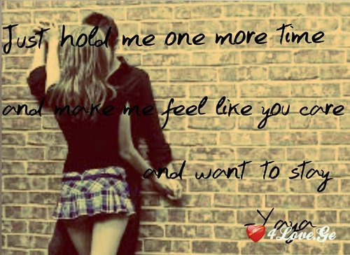Stay With Me