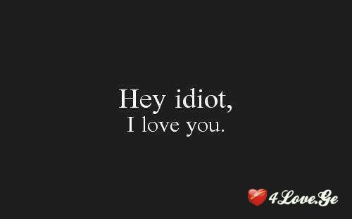 Love Me Like You Do
