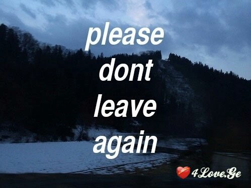 Love Me Like You Do