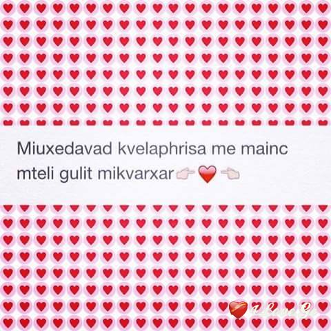 Love Me Like You Do