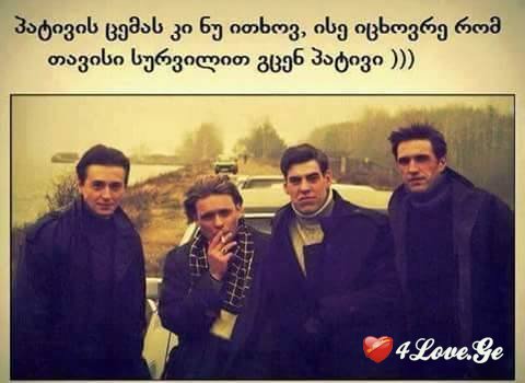 Love Me Like You Do