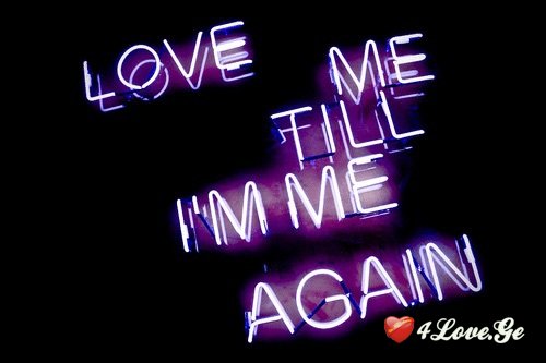 Love Me Like You Do
