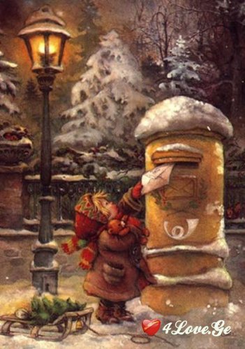 december