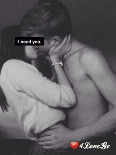 Kiss Me #4#