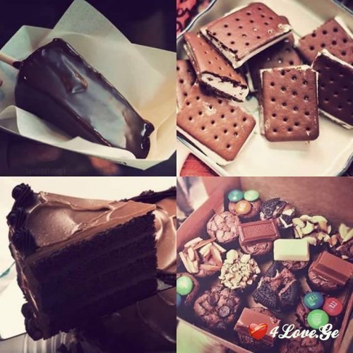 ჩემი სამოთხე