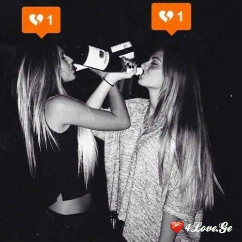 Dont Cry,Just Say Fuck You And Smile (1)