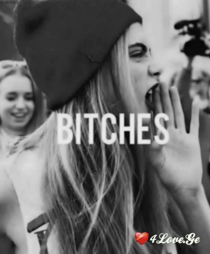 Dont Cry,Just Say Fuck You And Smile (1)