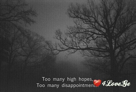 Dark Desire