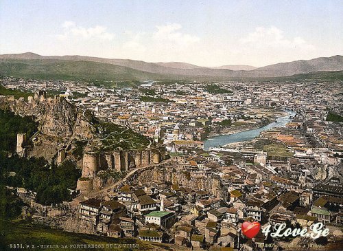 New Old Tbilisi