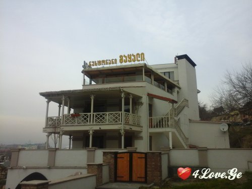 New Old Tbilisi