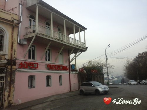 New Old Tbilisi