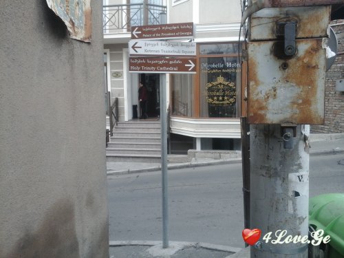 New Old Tbilisi