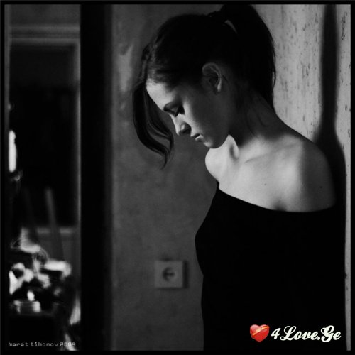 Only Black